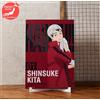Bandai Haikyuu The View Dal Top Kuji Shinsuke Kita Arte Board Express Da Giappone