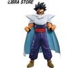 Bandai Raro Dragonball Vs Omnibus Great Kuji 2023 Son Gohan Figura Express Dal Giappone