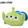 SEGA RARO Toy Story Alien Piccole Uomini Verdi Sdraiati L Smily Peluche Dalla JP