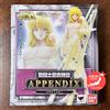 Bandai Raro San Seiya San Myth Panno Appendix Lizard Misty Figura Dal Giappone