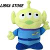 SEGA Raro Toy Story Alien Giga BIG 19.7" Peluche Esclusivo Giappone 2022