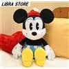 SEGA Rare Disney Minnie Mouse L Peluche Bambola Vecchio Stile Ver. 2023 Express Da JP