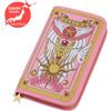 Bandai RARA Cardcaptor Sakura Anime 25° Anniversario Kuji Multi Case Dal GIAPPONE