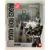 Bandai RARE S.H.Figuarts Kamen Rider Kuuga Pegasus Form Action Figure 2009