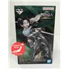 Bandai Attack on Titan Ichiban Kuji 2024 Levi Ackerman Figure Animator Doll PVC