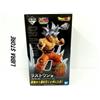Bandai Dragonball Z DOKKAN BATTLE Figura Di Goku Ultra Istinto Del 6° Anniversario