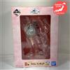 Bandai Che Time i Got Reincarnated Come Un Slime Best Friend Kuji Milim Figura Express