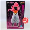 Bandai Figure Majin Buu Ichiban Kuji Ultimate Kuji Omnibus Dragonball da JAPAN
