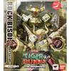 Bandai Figura RARA S.H.Figuarts TIGER & BUNNY Rock Bison Edizione Film 2013 Da GIAPPONE