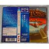 SONY MUSIC Don'T Look Back-Blu-Spec-