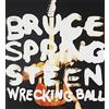 AMPED Wrecking Ball