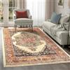 artyrugs Tappeto Lavabile in Lavatrice, 152x213cm, 75% Cotone Riciclato, Pelo Corto, Fondo Antiscivolo, Tappeti per Soggiorno, Camera da Letto, Cucina, Corridoio, Ufficio, Oliva & Zucca