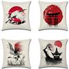 Artscope - Set di 4 federe per cuscini in stile giapponese, motivo sole rosso con pittura a inchiostro, gru in cotone e lino decorativo, per divano, decorazione per la fattoria, 45 x 45 cm