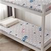 LDLCYCN C,50x180cm, Futon Materasso Topper Giapponese Tradizionale Materasso Pavimento Pad Confortevole E Morbido Spessore 3Cm Tampone da Letto Pieghevole Piano Letto per Dormitorio