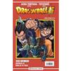 Planeta Cómic Dragon Ball Serie Roja nº 264