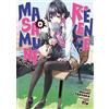 MEIAN Masamune-kun's Revenge - Tome 0