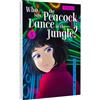 CARLSEN MANGA Who Saw the Peacock Dance in the Jungle? 5: Emotionaler Mystery-Thriller um die Suche nach dem wahren Mörder