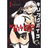 CARLSEN MANGA Killing Bites 1: Blutige Fantasy-Action um animalische Killer!