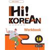 DARAKWON Hi! korean 1a (workbook) - edition bilingue