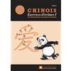 Taschen Chinois : exercices d'écriture 1: Les 500 premiers caractères courants