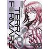 IVREA Terra Formars 03