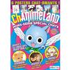 YNNIS AnimeLand HS Chat: Chanimeland