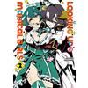 Meian Looking up to Magical Girls - Tome 2