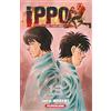 Kurokawa Ippo Saison 6 - tome 13: 13
