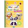 TROTSCH TRÖTSCH - Mein erstes Mal- und Bastelbuch Lustige Tierwelt | Malbuch für Buntstifte, Wasserfarben und Wachsmalstifte: Mit Tierfiguren zum Ausschneiden und mehr als 80 Stickern | Ab 3 Jahren