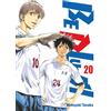 MEIAN Be Blues! - Tome 20