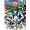 Kazoku Nina du Royaume aux étoiles - Tome 17 (17)
