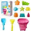 Moxiewell 11 Pezzi Giochi Spiaggia Bambini, Sabbia Giocattoli da Viaggio con Secchiello Pieghevole, Kit da Gioco da Spiaggia per Bambini, Giocattoli da Spiaggia per Bambini, Ragazzi e Ragazze (Rosa)
