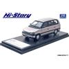 Hi-Story HS267SL 1/43 Mazda MPV 1990 Modello Auto Vincente Argento
