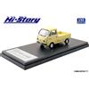 Hi Story HS269YE 1/43 MAZDA PORTER CAB 1973 Modello Auto Gialla Dal Giappone