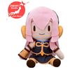 SEGA RARA Megurine Luka Fuwapuchi LL Peluche 2025 Dal GIAPPONE 32cm 12.6"