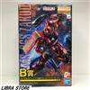 Bandai Gundam Kit Ver.2.0 Kuji 2019 MG1/100 MS-06S Zaku II Solido Trasparente Da Japan
