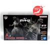 Bandai Raro Godzilla -1.0 Minus Uno Ichiban Kuji 2023 Sofvics Figura Express Dal