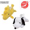 SEGA Rare Snoopy & Woodstock Premium Peluche Velina Scatola Cover 2024 Set Da 2 Japan