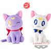 BANPRESTO Rare Sailor Moon Luna & Artemis Trucco Nastro Grande Peluche Doll Set Express Da