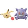 Bandai RARO Pokemon Fantasy Closet Kuji 2023 Pikachu E Gengar Peluche SET Dal GIAPPONE