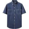 Duohropke Camicia in Jeans da Uomo, Slim Fit, Maniche Corte, con Bottoni e Tasche, Colore Blu Vintage Western