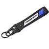 NSZVFNSO Portachiavi portachiavi compatibile con MT 07 09 03 Tracer 9 Gt 9gt Tracer7 Tracer900gt Portachiavi moto MT07 Mt09 Mt03 Custodia portachiavi(TRACER Blue Keyring)