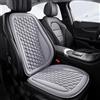 YNQP Coprisedile Auto Estivo 3D Traspirante in Seta di Ghiaccio Cuscino per Sedile, per Nissan Qashqai J12 2020 2021-2025 Accessori Auto,Grey-Front SetX1