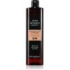 Avon Senses Essence Geranium Leaf & Orange 500 ml