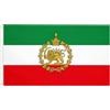 PWCTNT Bandiera dell'Iran, bandiera del leone, corona del sole, bandiera storica per decorazione del giardino ed eventi culturali, display patriottico per uso esterno, dimensioni 90 x 150 cm