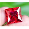 20.40 CT Naturale Sangue Rosso Rubino Quadrato Certificato Mozambico Fantastico