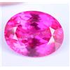 Naturale Mogok Rosa Rubino 22.60 CT Ovale Certificato Loose Gemma