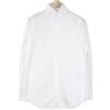 Suitsupply Camicia Uomo Slim in Cotone Puro Bianco Manica Lunga Twill 37/14 1/2
