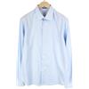 Suitsupply Camicia Uomo Slim Cotone Puro Twill Blu Manica Lunga 44L/17 1/2L