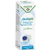 FEDERFARMA.CO SPA PROFAR OCCHI PIU SOL UNI 360ML